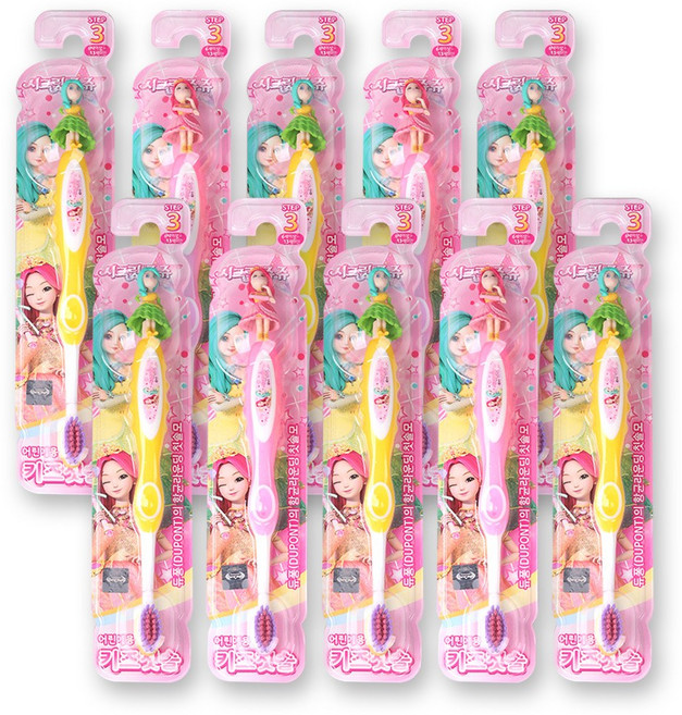 아텍스 쥬쥬 피규어칫솔 어린이, 1개입, 10개