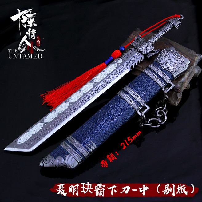 피규어 무기 메탈 그리스 로마 황제 시저 미니어처 칼 검투사 검 미니어쳐 장식품 편지봉투칼, A