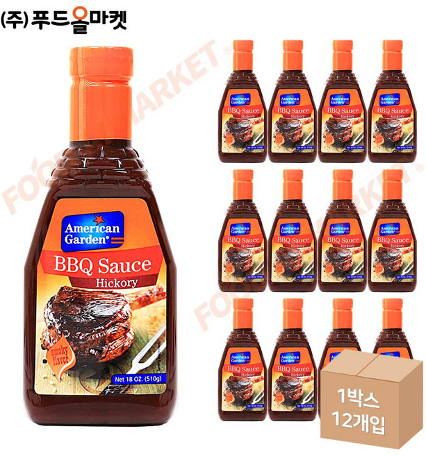 아메리칸가든 히코리 바베큐소스510g, 12개, 510g