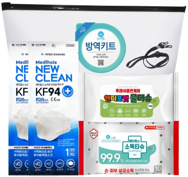 에브링스 안심방역키트 1호 의약외품, 1개