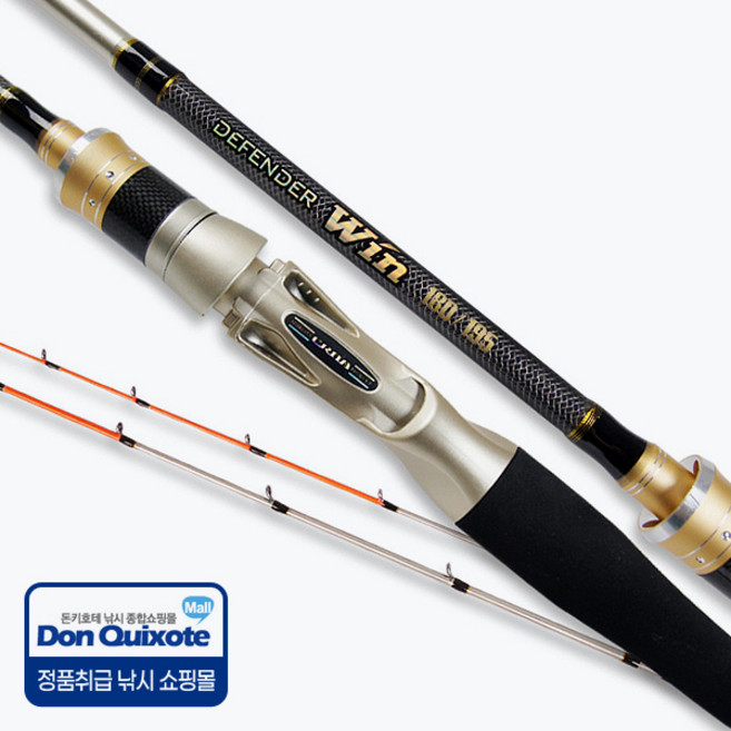 크로아 디펜더윈 바다선상낚시대 BC180195, 골드