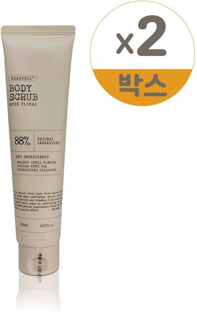 바이아우어 하트놀 바디스크럽 머스크플로럴향, 2개, 150ml - 쿠팡
