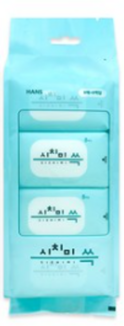 한스웰 시치미 쓱 초미니 휴대용 물티슈, 8매, 8개