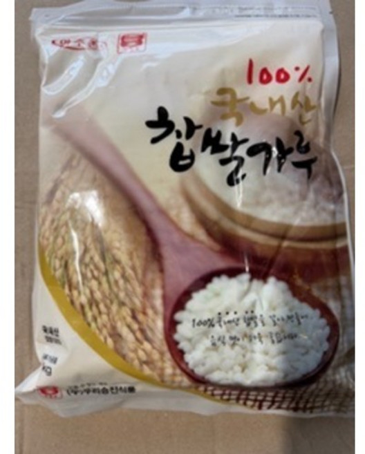 [청년푸드] 아주존 찹쌀가루 1k