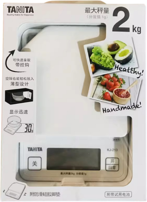 Tanita 電子料理秤 精準測量 輕巧方便, 2kg以内, 白色, KJ-213