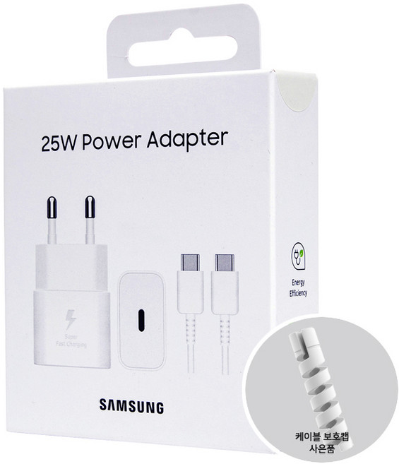 최신형 삼성정품 25W 초고속충전기 케이블포함 보호캡제공 C타입 갤럭시 절전형충전기 어댑터 EP-T2510X, 1개, 화이트