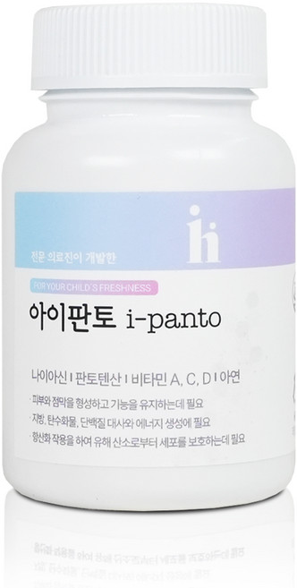 아이판토 국내최초 청소년 전용 피부영양제, 1개, 30정