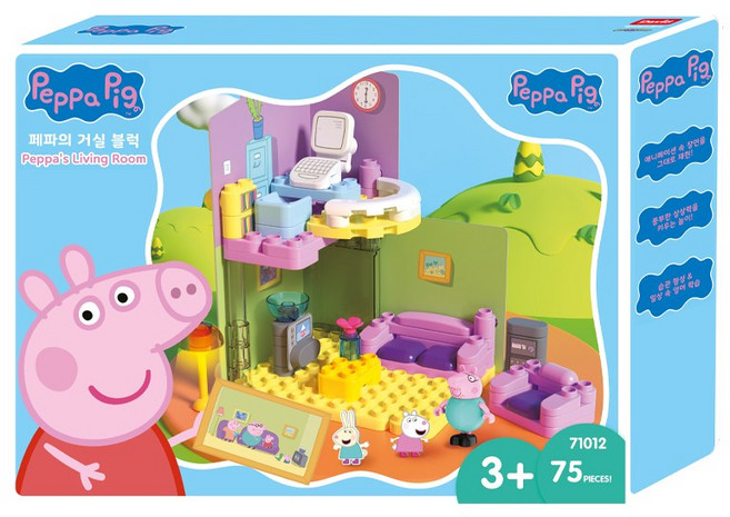 (무배)페파피그 페파의 거실 블럭, 1개