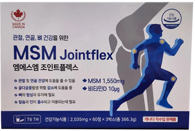(리뉴얼 신제품)관절영양제 엠에스엠 조인트플렉스 180정 6개월분 MSM 글루코사민 보스웰리아, 1개 - 쿠팡