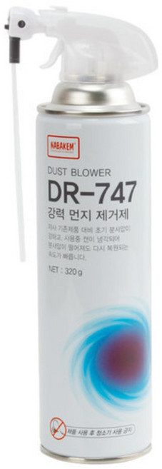 강력 먼지제거제 DR-747 남방, 3개