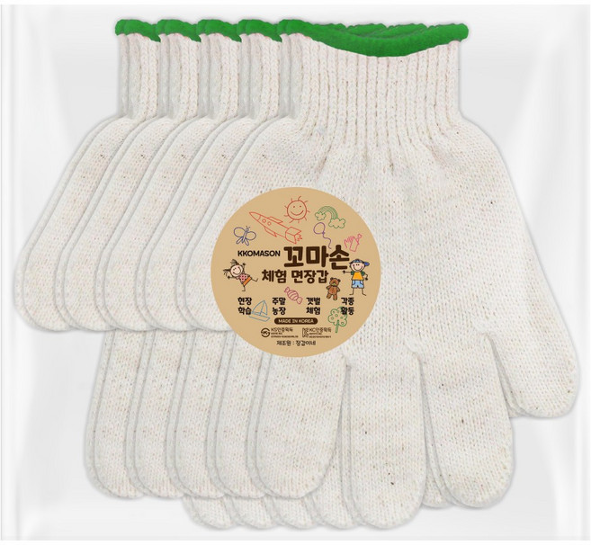 장갑이네 국내생산 꼬마손 어린이 면장갑 키즈 작업장갑 체험학습 텃밭 가드닝 갯벌 체험 장갑 백색(묶음), 백색 L(고학년용) 5켤레(묶음), 1개