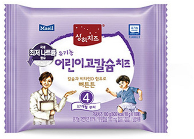 상하 유기농 아기치즈 4단계(뼈튼튼)10매입x3팩 냉장무료배송, 180g, 3개
