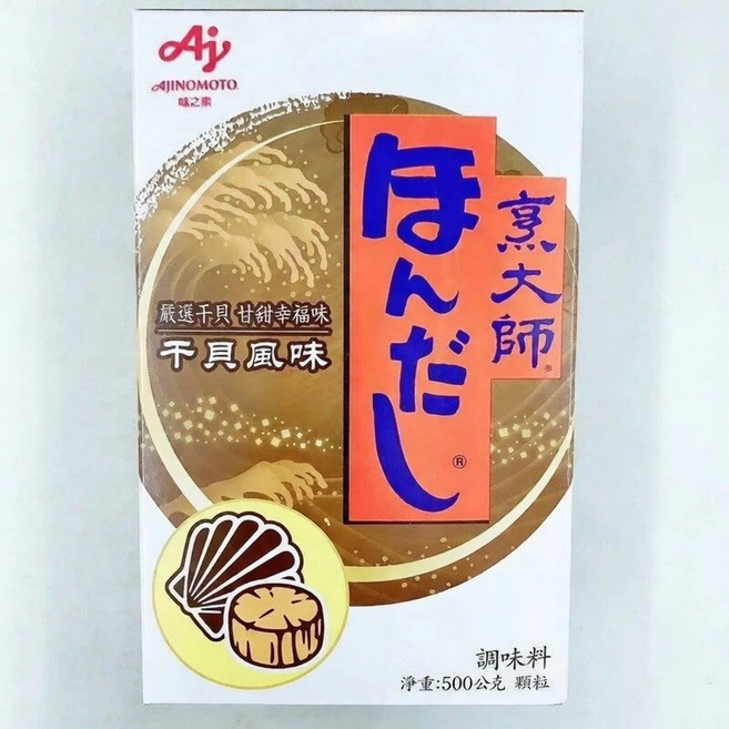 味之素 烹大師 干貝風味調味料, 500g, 1盒