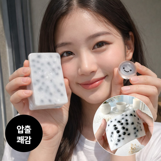 [MSMULTIVERSE] 도파민 폭발 쾌감 마약 압출 말랑이 여드름 짜기 스트레스 해소 키덜트 장난감, 화이트