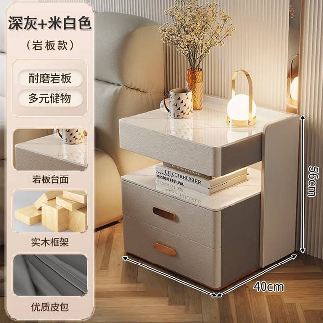 高款智能床頭櫃無線充電三抽床邊櫃, 深灰加白岩板:40*40*55公分產品