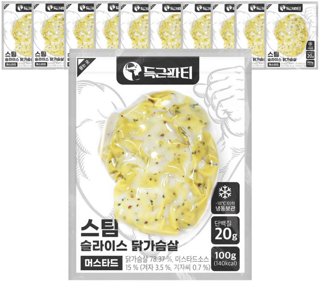득근파티 슬라이스 닭가슴살 머스타드, 10개, 100g
