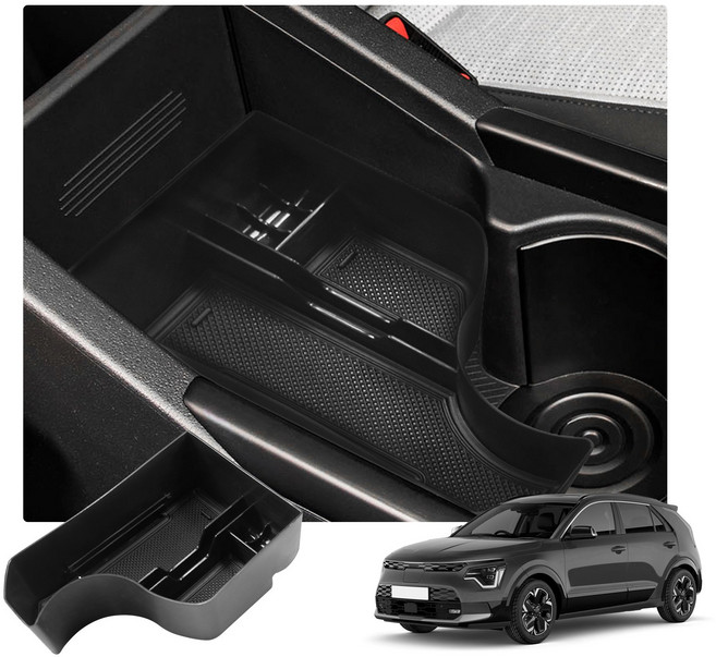 기아 니로 SG2/EV/PHEV 2022+ 자동차 수납정리함 1열 콘솔트레이, 블랙