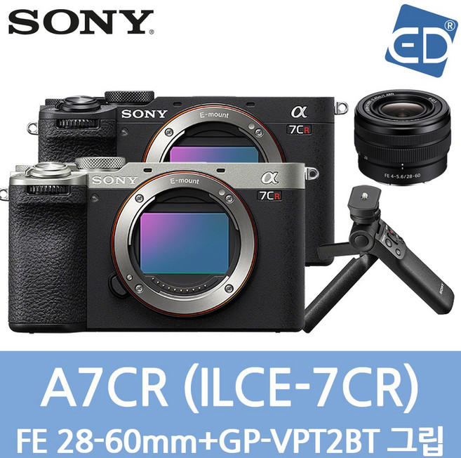 [소니정품] A7CR/ 풀프레임/A7CR/미러리스 카메라 ILCE-7CR /ED, 67 A7CR SEL2860+VPT2BT-실버