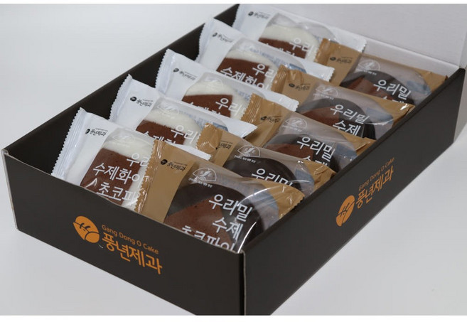 [전주풍년제과] 우리밀 수제초코파이+화이트초코파이 디저트 답례품 혼합세트, 100g, 10개