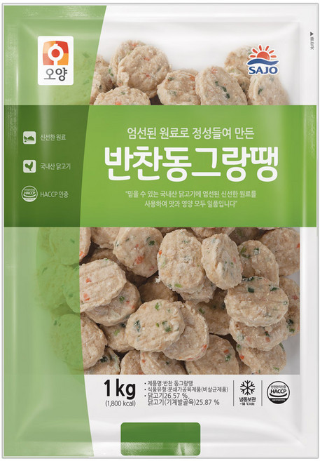 [푸른들마켓][사조]사조 반찬동그랑땡1kg, 1개, 1kg