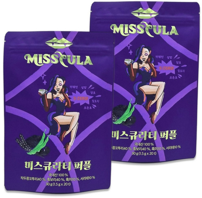 미스큐라티 퍼플 삼각티백 차 작두콩 흑보리 흑미 서리태차, 1.5g, 2개, 20개입, 1.5g