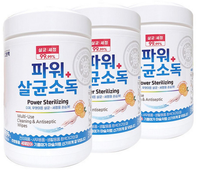 파워살균소독 물티슈 180매 3통 세정크리너 살균소독 99.99% 찌든때 기름때 전용물티슈, 3개