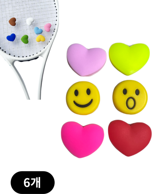에스토스포츠 테니스라켓 댐프너 엘보링 세트 6개, 1세트, 다양한 색상
