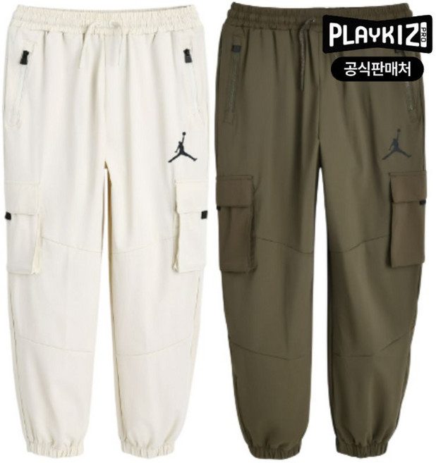 플레이키즈프로 조던 키즈 점프맨 카고 팬츠 N242PT335P