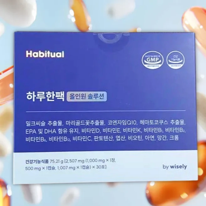 하루한포영양제 멀티팩 하루한팩 솔루션 멀티 종합비타민 수험생 고등학생, 1박스, 30회분 - 쿠팡