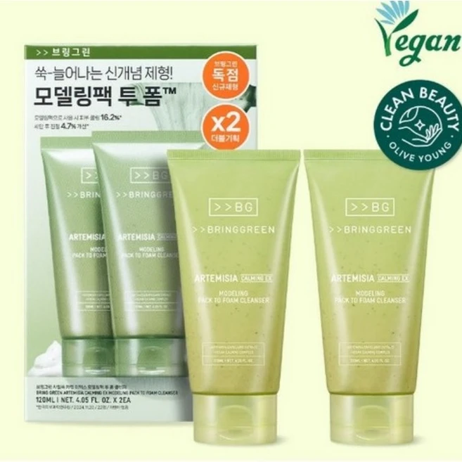 브링그린 사철쑥 약산성 클렌징폼 250mL, 2개 - 쿠팡