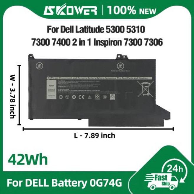 60Wh MXV9V OG74G 배터리 델 래티튜드 7300 7400 5300 5310 2-in-1 인스피론 7306 42Wh 0G74G P96G P97G P99G P100G 호환, 1)0G74G 42WH, China Mainland
