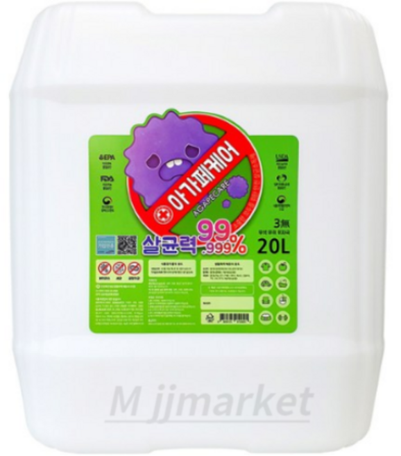 아가페케어 살균소독제, 3개, 20L
