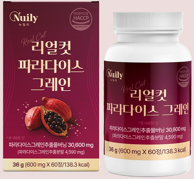리얼컷 파라다이스 그레인 가족 부모님 중장년 청소년 양배추 브로콜리 호박 바나나잎 녹차 추출분말들 HACCP인증 6개월분, 7개, 60정