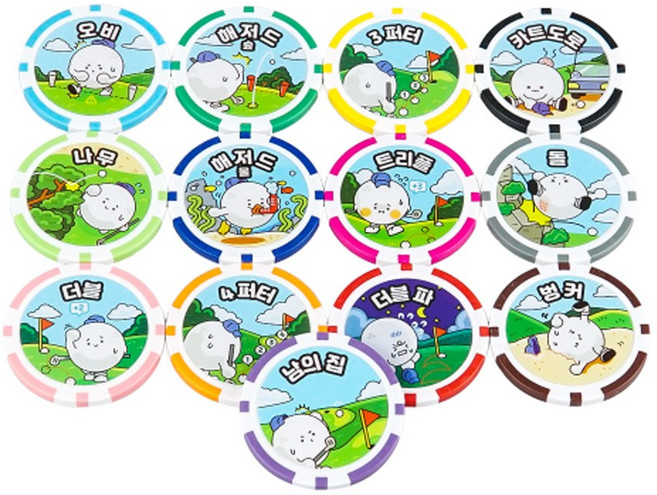 자석볼마커 골프볼마커 13개입 골프마커 볼마크 골프 악세사리 골프공마커, 1개