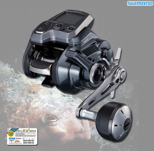 시마노 25 포스마스터 300 300DH 301 301DH 소형 전동릴 윤성 보증특약점, 300(우핸들)+윤성 보증카드, 300(우핸들)+윤성 보증카드