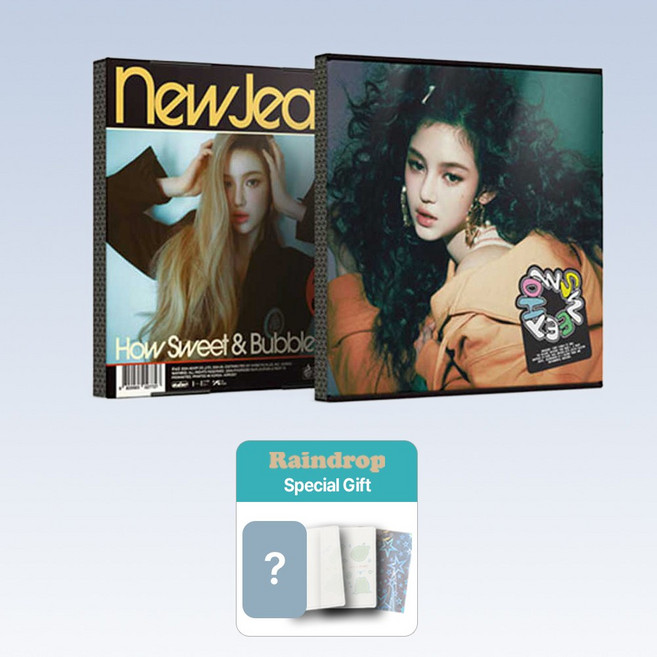 [공식특전포카+멤버선택+특별사은품] 뉴진스 앨범 하우스위트 How Sweet Standard (인터뷰북+포토북+CD 외) 일반반 버블검, 다니엘+사은품