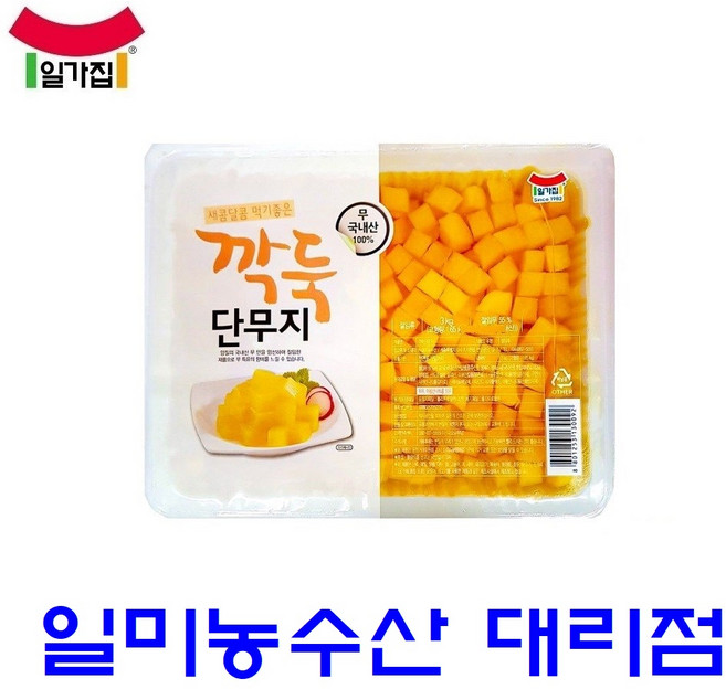 [일가집]깍둑단무지 3kg 아이스박스포장, 1개
