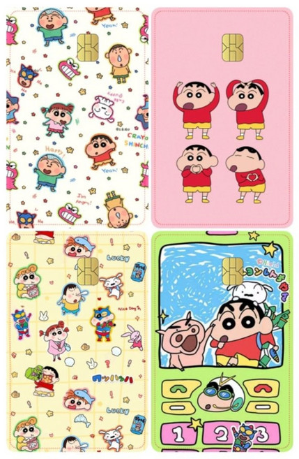 짱구는못말려 신용 버스 체크 카드스티커 4개한세트, 1번