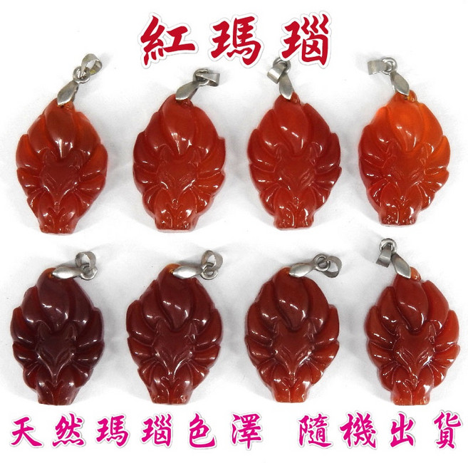 【168開運坊】冰種瑪瑙九尾狐狸項鍊, 紅瑪瑙*1/項鍊*2,不需開光(自行處理)