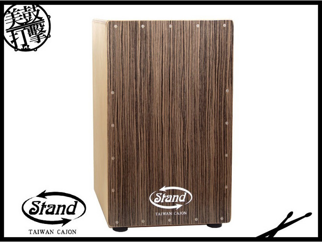 Stand 木箱鼓 380 吉它弦響線普及款 含專用袋, 1個