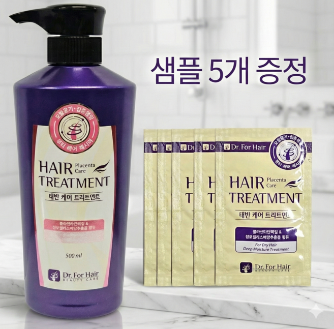 메디힐 닥터포헤어 태반 케어 트리트먼트 500ml, 1개