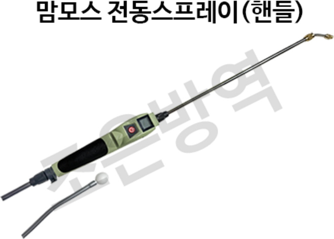 세차 무선 스프레이건 충전식 정원 자동 전기 분무기 식물 물뿌리개 도구 맘모스전동스프레이 핸들형 1개