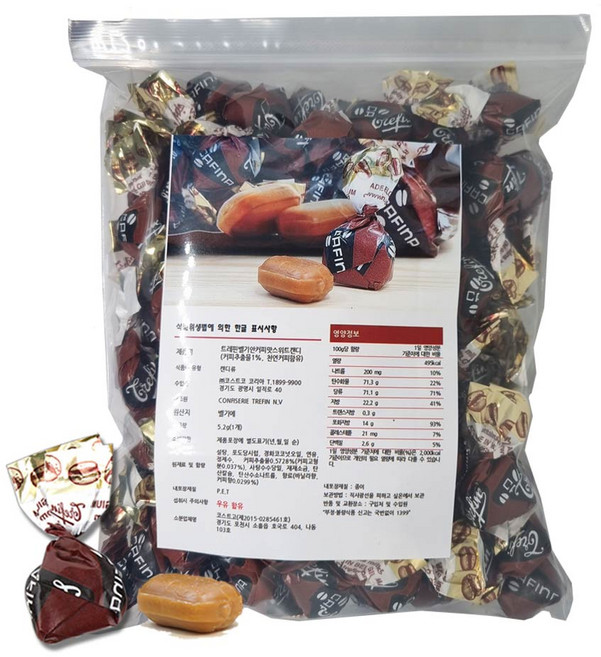 벨기에 커피캔디 커피사탕, 80개, 5.2g