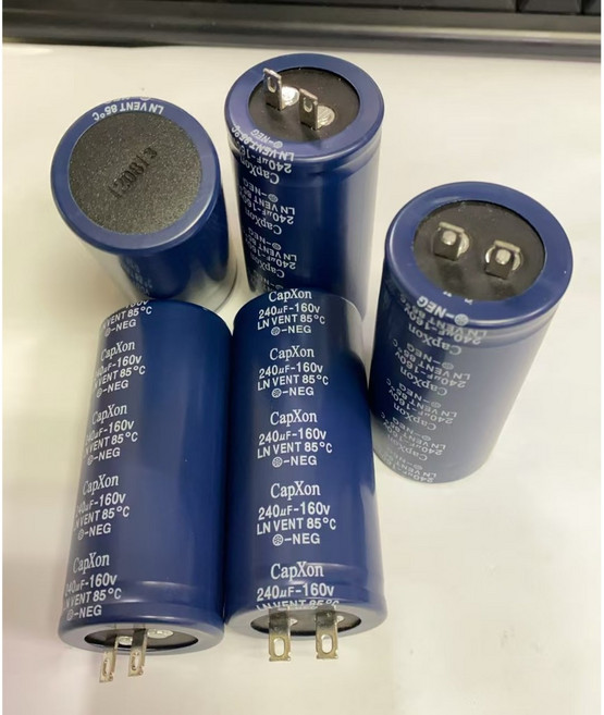 CapXon 240uF 160V 鋁質電解電容 牛角(SNAP)電容