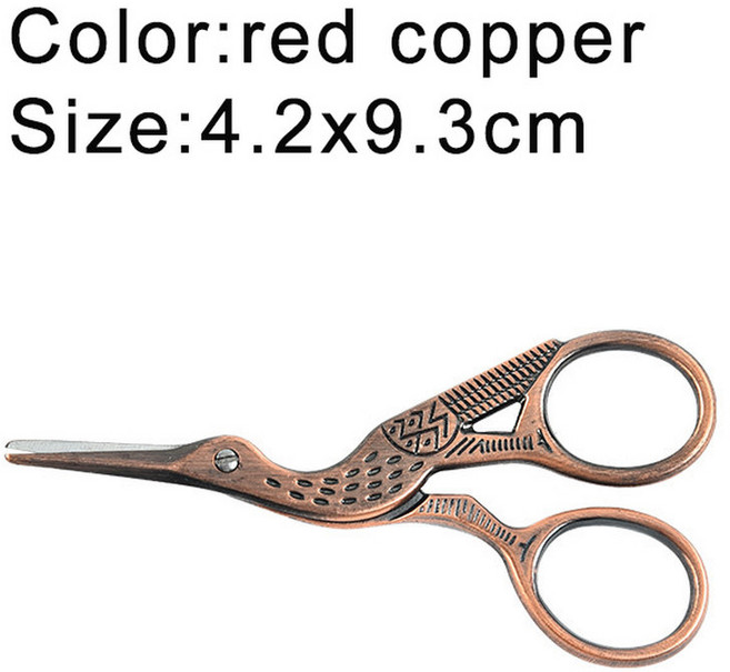 빈티지 황새 모양 바느질 가위 스테인리스 스틸 재단사 날카로운 자수 DIY 공예 바늘 바느질용 1, 1개, Red Copper-4.2x9.3cm