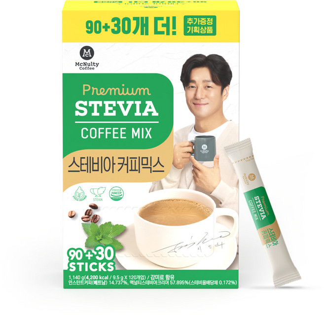 맥널티 스테비아 커피믹스, 9.5g, 120개입, 1박스
