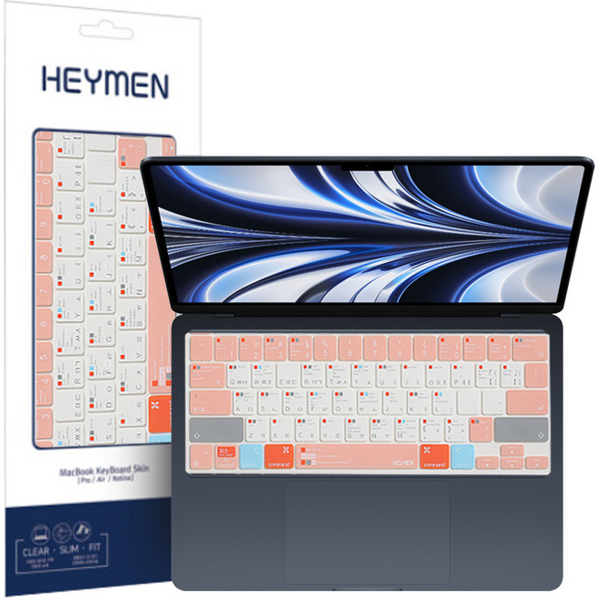 헤이맨 맥북 프로 에어 M1 13인치 15인치 16인치 2021 단축키 키보드 스킨 A2338 A2337, 1개, 프로13 M1(A2338) - 샌드핑크