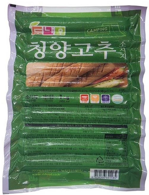 도나우 청양고추소시지, 1kg, 4개