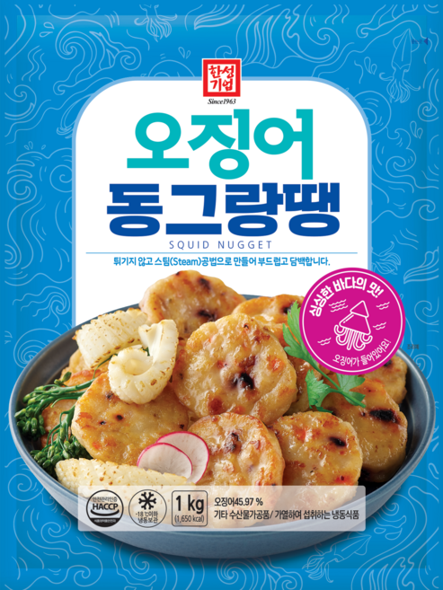브랜드없음 한성기업 오징어 동그랑땡 1000g x 1봉, 2개, 1kg