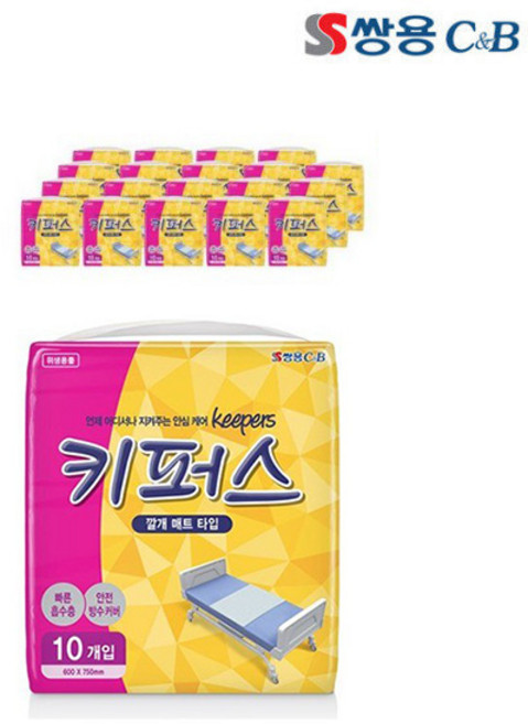 쌍용 키퍼스 성인용기저귀 편안한 언더웨어 팬티기저귀 및 안심깔개매트 모음, FREE(onesize), 10개입, 20개